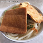 手打うどん たむら - 