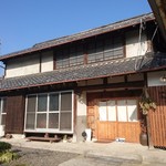 ハッピーベーグル - 