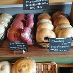 ハッピーベーグル - 