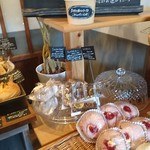 ハッピーベーグル - 