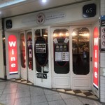 赤白 - いい時間に行ったので列はなかったです♬