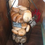 ハッピーベーグル - 