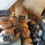 ハッピーベーグル - 