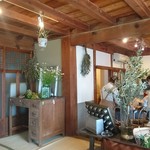 ハッピーベーグル - 