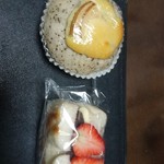 ハッピーベーグル - 