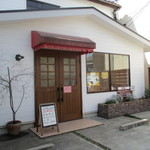 松ぼっくるり - 