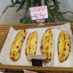 松ぼっくるり - 