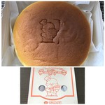 てつおじさんの店 - てつおじさんのチーズケーキ(685円：税込）