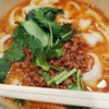屏南 丸の内オアゾ店 屏南 丸の内オアゾ店