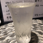 魚心 - 