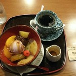さつま芋Cafe - 