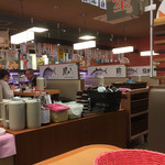 びんび三昧 坂出インター店