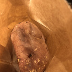 103198641 - 一番小さいお芋を買いました♬