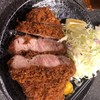 とんかつ檍 大門店 とんかつ檍 大門店