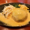 モンブラン 浅草店 モンブラン 浅草店