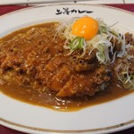 上等カレー - 