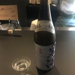 日本酒専門店 アル - 黒澤　生酛純米直汲み　生原酒　Type 9