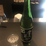 日本酒専門店 アル - 雪の茅舎　山廃純米　生酒