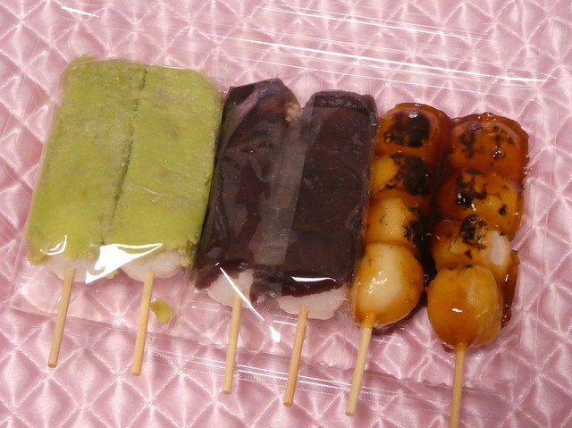 十勝屋 - 黒松（和菓子）の写真