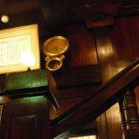五代目 野田岩 麻布飯倉本店 - 