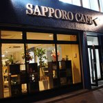 Sapporo Cafe - 