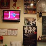 チキンボーイ - 