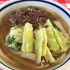 みうらうどん みうらうどん
