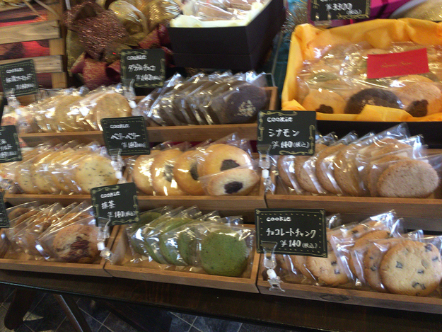 クイーンボアーズ Queen Boise 遠賀川 カフェ 食べログ