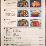 vegecafe＋α - 