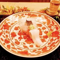 緒方 - 
