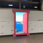 名代 箱根そば - 