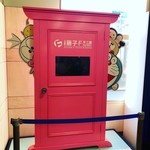 名代 箱根そば 登戸店 - 