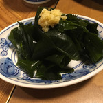 かにや - わかめ