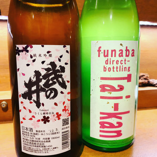 山梨まるごと市場 幸修_1