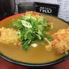 極楽うどん　TKU