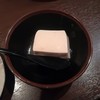 どろまみれ どろまみれ