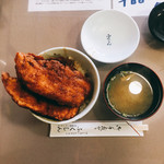 レストラン ふくしん - チキンカツ丼 890円