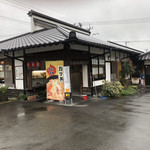 Daikyuu Soba - 店舗外観写真