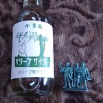 ジョイフル 本田 ガーデンセンター - オリーブサイダー　200ml＿198円