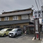 大磯大衆食堂 えびや - 店舗外観