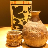 紀風 - 