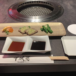 Toukyou Yakiniku Heijouen - 