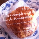 スイーツ工房 リヴィエール - シュークリーム