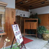 長崎卓袱浜勝 - 観光客でも入りやすい雰囲気のお店
