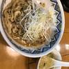 中国ラーメン揚州商人 町田店