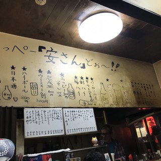 神楽坂でおすすめの美味しい沖縄料理をご紹介 食べログ