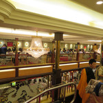 Dragon Restaurant - 