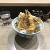 天丼 はなぶさ