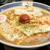 からみそラーメン ふくろう 本店 からみそラーメン ふくろう 本店