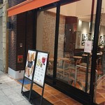 エクセルシオール カフェ 仙台中央通り店 - 